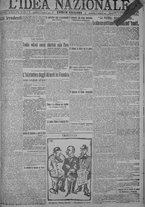 giornale/TO00185815/1918/n.123, 5 ed/001